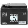 Автомобильный аккумулятор ON AGM YTR4A-BS 3А/ч-12V мото EN35 обратная 114x49x86